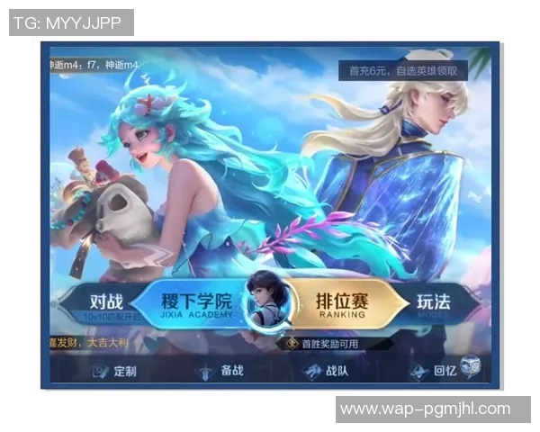 热议王者荣耀V5版本更新带来的速度变革与游戏体验提升探讨