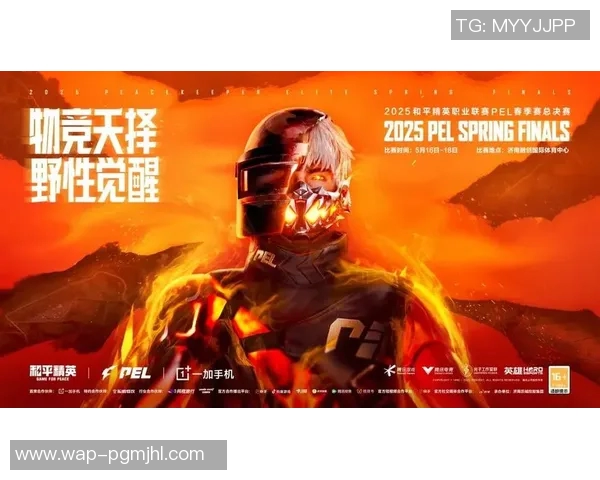 S15LOL比分李强专访回顾和平精英成长之路与电竞未来展望