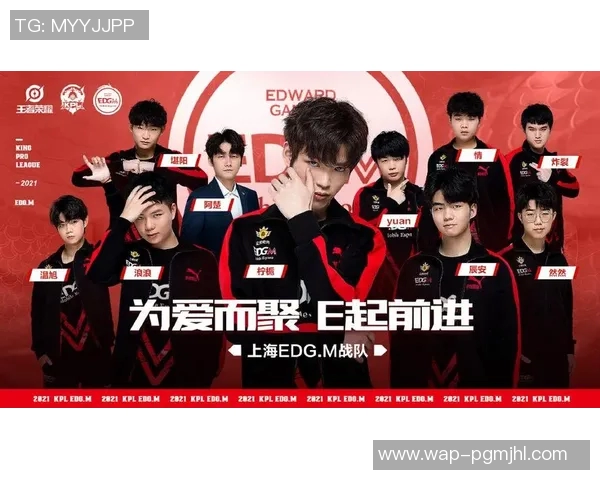 热议王者荣耀EDG灵活性变革引发的战术创新与团队协作新思路