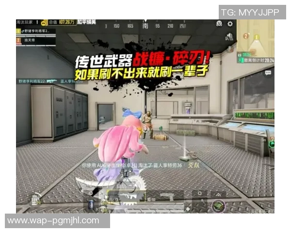 2026电竞新闻和平精英V5灵活性引发玩家热议与争论的背后真相分析